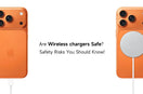 Are Wireless Chargers Safe? Safety Risks You Should Know